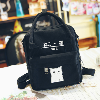 กระเป๋าสะพายหลัง ผู้หญิง กระเป๋าแฟชั่น กระเป๋าเป้เกาหลีรุ่น LP-069 (สีดำ) กระเป๋าสะพายหลัง ผู้หญิง กระเป๋าแฟชั่น กระเป๋าเป้เกาหลีรุ่น LP-069 (สีดำ)