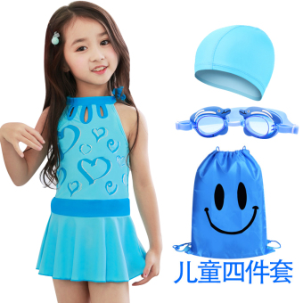 ซื้อออนไลน์ Youyou เจ้าหญิงสาวกระโปรงแยกชุดว่ายน้ำชุดว่ายน้ำเด็กชุดว่ายน้ำ
(รักสีฟ้าครอบครัวของสี่) ลดกระหน่ำ