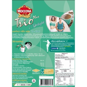 กาแฟมอคโคน่าทรีโอพลัส ไอ-ดีไลท์ ทรีอินวัน 18กรัมX10ซอง (ทั้งหมด 5 ถุง) June 2018 - 2 กาแฟมอคโคน่าทรีโอพลัส ไอ-ดีไลท์ ทรีอินวัน 18กรัมX10ซอง (ทั้งหมด 5 ถุง) - 2