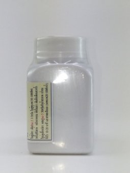 Bac-5 จุลินทรีย์แห้งย่อยสลายของเสีย กระปุก 100g /set3กระปุก July 2018 - 4 Bac-5 จุลินทรีย์แห้งย่อยสลายของเสีย กระปุก 100g /set3กระปุก - 4