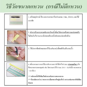 Beauty Jewelry เครื่องประดับผู้หญิง แหวนเพชรใบมะกอก ใบแห่งความสำเร็จ เงินแท้ 92.5 Sterling Silver ประดับเพชรสวิส CZ รุ่น RS2085-RR เคลือบทองคำขาว July 2018 - 5 Beauty Jewelry เครื่องประดับผู้หญิง แหวนเพชรใบมะกอก ใบแห่งความสำเร็จ เงินแท้ 92.5 sterling silver ประดับเพชรสวิส CZ รุ่น RS2085-RR เคลือบทองคำขาว - 5