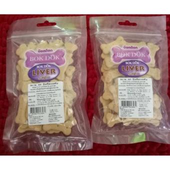 BOK DOK Biscuit for Dog Beef Flavor 100g x 2 Packs บ๊อกด๊อกบิสกิตสำหรับสุนัข รสตับ BOK DOK Biscuit for Dog Beef Flavor 100g x 2 Packs บ๊อกด๊อกบิสกิตสำหรับสุนัข รสตับ