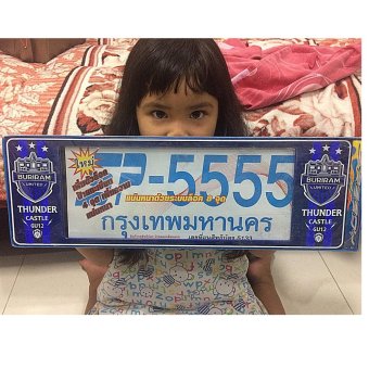ดูภาพ กรอบป้ายทะเบียนรถกันน้ำ-ฺBURERAM UNITED (ยาว+ยาว) เพิ่มเติม กรอบป้ายทะเบียนรถกันน้ำ-ฺBURERAM UNITED (ยาว+ยาว)
