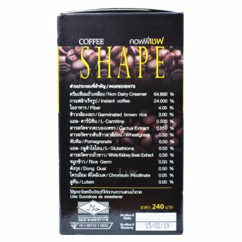 Coffee Shape คอฟฟี่เชฟ สูตรข้าวกล้องงอก กาแฟลดน้ำหนัก เพื่อสุขภาพหุ่นสวย สั่งได้ บรรจุ 12 ซอง (6 กล่อง) May 2018 - 3 Coffee Shape คอฟฟี่เชฟ สูตรข้าวกล้องงอก กาแฟลดน้ำหนัก เพื่อสุขภาพหุ่นสวย สั่งได้ บรรจุ 12 ซอง (6 กล่อง) - 3