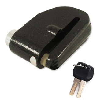 Disc Lock With Alarm LK603 กุญแจล็อคจานเบรค ล็อคดิส มีเสียง กุญแจ 2ดอก (สีดำ) Disc Lock With Alarm LK603 กุญแจล็อคจานเบรค ล็อคดิส มีเสียง กุญแจ 2ดอก (สีดำ)