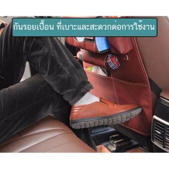 Duck Duck กระเป๋าหนังพรีเมี่ยม ที่ใส่ของหลังเบาะรถยนต์ กระเป๋าหลังเบาะรถ กระเป๋าใส่ของอเนกประสงค์ กระเป๋าเก็บสัมภาระในรถ สีไวน์แดง แพ็คคู่ May 2018 - 2 Duck Duck กระเป๋าหนังพรีเมี่ยม ที่ใส่ของหลังเบาะรถยนต์ กระเป๋าหลังเบาะรถ กระเป๋าใส่ของอเนกประสงค์ กระเป๋าเก็บสัมภาระในรถ สีไวน์แดง แพ็คคู่ - 2