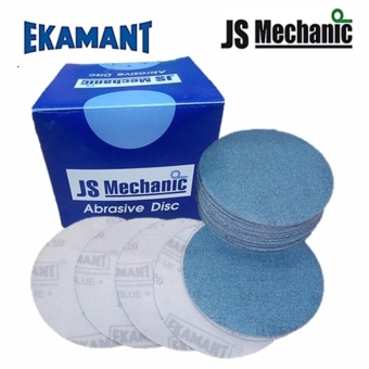 โปรโมชั่นพิเศษ EKAMANT กระดาษทรายกลมหลังขูดขน 5 EKABLUE+ P.80/100 แผ่น ประกาศขาย EKAMANT กระดาษทรายกลมหลังขูดขน 5 EKABLUE+ P.80/100 แผ่น