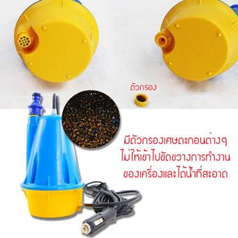 Elit เครื่องฉีดน้ำล้างรถแบบพกพา เครื่องฉีดน้ำล้างรถ เครื่องฉีดน้ำแรงดันสูง เครื่องอัดฉีด ปั๊มอัดฉีด เครื่องล้างรถ ล้างพื้น ล้างกำแพง ล้างบ้าน ล้างแอร์ พร้อมปั๊มแรงดันสูง รุ่น T2 - Washing Machine Car Portable แถมฟรี! SD Card 64 GB July 2018 - 4 Elit เครื่องฉีดน้ำล้างรถแบบพกพา เครื่องฉีดน้ำล้างรถ เครื่องฉีดน้ำแรงดันสูง เครื่องอัดฉีด ปั๊มอัดฉีด เครื่องล้างรถ ล้างพื้น ล้างกำแพง ล้างบ้าน ล้างแอร์ พร้อมปั๊มแรงดันสูง รุ่น T2 - Washing Machine Car Portable แถมฟรี! SD Card 64 GB - 4