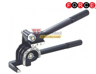 เปรียบเทียบราคา Force ( 653180 ) คีมดัดท่อ 180 ° 3-in-1 ประกาศขาย Force ( 653180 ) คีมดัดท่อ 180 ° 3-in-1