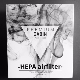 HEPA airfilter กรองแอร์ฟอกอากาศรถยนต์ : SU2503-CIAZ และ TOYOTA (VIOS 2007-XXYARIS) HEPA airfilter กรองแอร์ฟอกอากาศรถยนต์ : SU2503-CIAZ และ TOYOTA (VIOS 2007-XXYARIS)