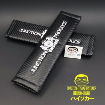 HISO-CAR นวมหุ้มสายคาดเข็มขัด หนังเคปล่า ลาย JUNCTION PRODUCE เจพีวีไอพี นวมหุ้มสายเบล นวมหุ้มสายเข็มขัด หุ้มสายเข็มขัดนิรภัยหุ้มสายเข็มขัดนิรภัยรถยนต์ ที่หุ้มเข็มขัดนิรภัยที่หุ้มสายรัดเข็มขัดนิรภัย ที่หุ้มเบลท์ นวมหุ้มสายเข็มขัดนิรภัย jp HISO-CAR นวมหุ้มสายคาดเข็มขัด หนังเคปล่า ลาย JUNCTION PRODUCE เจพีวีไอพี นวมหุ้มสายเบล นวมหุ้มสายเข็มขัด หุ้มสายเข็มขัดนิรภัยหุ้มสายเข็มขัดนิรภัยรถยนต์ ที่หุ้มเข็มขัดนิรภัยที่หุ้มสายรัดเข็มขัดนิรภัย ที่หุ้มเบลท์ นวมหุ้มสายเข็มขัดนิรภัย jp