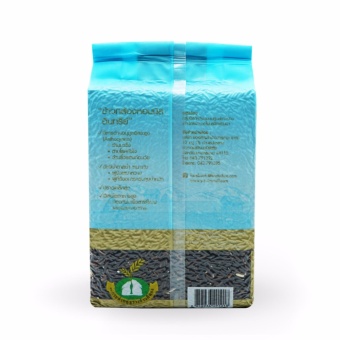 ข้าว ออร์แกนิค หอมนิล (HOM-NIN Organic) ตรา กระต่ายคู่ แพ็ค 4กิโลกรัม #ข้าวกระต่ายคู่ July 2018 - 4 ข้าว ออร์แกนิค หอมนิล (HOM-NIN Organic) ตรา กระต่ายคู่ แพ็ค 4กิโลกรัม #ข้าวกระต่ายคู่ - 4