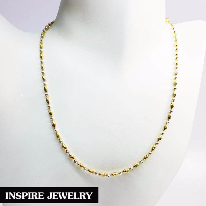 Inspire Jewelry สร้อยคอทองเม็ดอิตาลี 2มิล(เล็กสุด) 2กษัติรย์สลับเม็ด น้ำหนัก 7 กรัม งานทองไมครอน ชุบเศษทองคำแท้ ยาว 18 นิ้ว