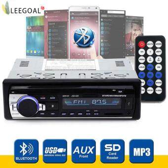 leegoal Wireless Bluetooth Car Audio Stereo In-Dash Car MP3 Player Support Aux Input TF Card USB