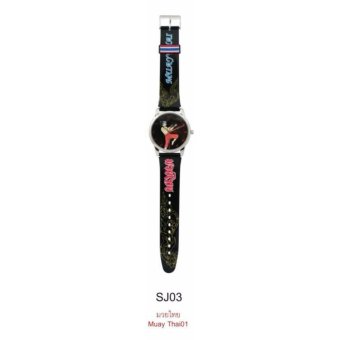 ราคา Link Siam นาฬิกาข้อมือ รุ่น SJ03 Muay Thai 01 (มวยไทย)