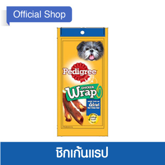 สนใจซื้อ PEDIGREE® Dog Snack Chicken Wrap เพดดิกรี®ขนมสุนัข ชิกเก้นแรป 25ก 1 ถุง ขายด่วน PEDIGREE® Dog Snack Chicken Wrap เพดดิกรี®ขนมสุนัข ชิกเก้นแรป 25ก 1 ถุง