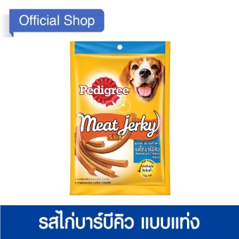 PEDIGREE® Dog Snack Meat Jerky Stix Barbecued Chicken Flavour เพดดิกรี®ขนมสุนัข มีทเจอร์กี้ สติ๊ก รสไก่บาร์บีคิว 60กรัม 1 ถุง PEDIGREE® Dog Snack Meat Jerky Stix Barbecued Chicken Flavour เพดดิกรี®ขนมสุนัข มีทเจอร์กี้ สติ๊ก รสไก่บาร์บีคิว 60กรัม 1 ถุง