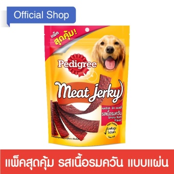 จัดโปรโมชั่น PEDIGREE® Dog Snack Meat Jerky Value Pack Smoky Beef Flavour เพดดิกรี®ขนมสุนัข มีทเจอร์กี้ รสเนื้อรมควัน 300กรัม 1 ถุง ขายด่วน PEDIGREE® Dog Snack Meat Jerky Value Pack Smoky Beef Flavour เพดดิกรี®ขนมสุนัข มีทเจอร์กี้ รสเนื้อรมควัน 300กรัม 1 ถุง
