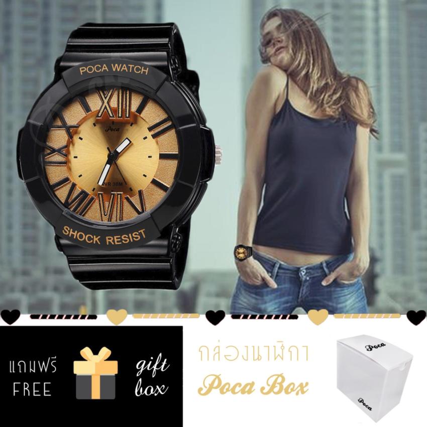 Poca Watch S SPORT นาฬิกาข้อมือ ดิจิตอล สายยาง ผู้ชาย ผู้หญิง เท่ๆ ราคาถูก กันน้ำได้ Po LadySw-GP92GB(Gold/Black) แถม กล่อง PocaBox