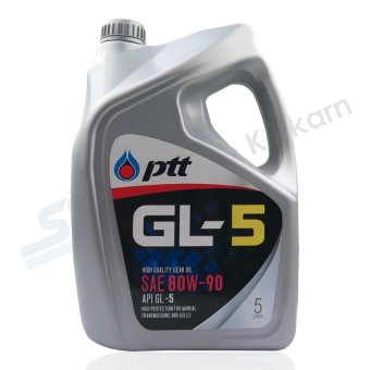 PTT น้ำมันเกียร์ GL-5 80W-90 5 ลิตร PTT น้ำมันเกียร์ GL-5 80W-90 5 ลิตร
