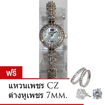 ราคา Royal Crown นาฬิกาผู้หญิง รุ่น 5266 b-2 cz (แถมแหวนเพชร CZ and ต่างหูพลอยแท้)
