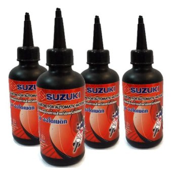 ประกาศขาย SUZUKI น้ำมันเฟืองท้ายสำหรับเครื่องยนต์ รุ่น ออโตเมติก 100 ml. (4ขวด) ลดราคา SUZUKI น้ำมันเฟืองท้ายสำหรับเครื่องยนต์ รุ่น ออโตเมติก 100 ml. (4ขวด)