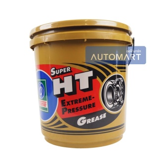 ประกาศขาย TRANE จารบี SUPER HT EXTREME PRESSURE GREASE 5กิโลกรัม (ฟรี โอโม่) อยากขาย TRANE จารบี SUPER HT EXTREME PRESSURE GREASE 5กิโลกรัม (ฟรี โอโม่)