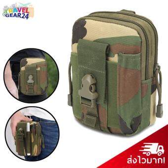 กระเป๋าคาดเอว กระเป๋าคาดเข็มขัด กระเป๋ากีฬากระเป๋าเดินป่า Belt Pocket Camping Hiking Pouch (OliveGreen/สีเขียวขี้ม้า) กระเป๋าคาดเอว กระเป๋าคาดเข็มขัด กระเป๋ากีฬากระเป๋าเดินป่า Belt Pocket Camping Hiking Pouch (OliveGreen/สีเขียวขี้ม้า)