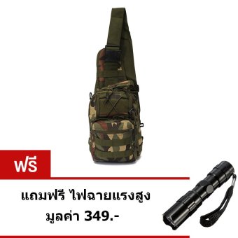 ราคา Uni กระเป๋าเป้เดินทาง กระเป๋าสะพายหลัง กระเป๋าเดินป่า กระเป๋าสะพายข้าง Ant ลายพราง