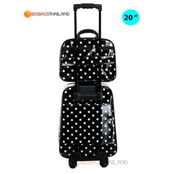 Wheal กระเป๋าเดินทาง ล้อลาก เซ็ทคู่ 20 นิ้ว/14 นิ้ว รุ่น Big Spot F7719 (Black)