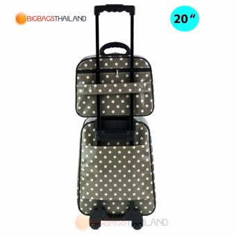 Wheal กระเป๋าเดินทาง ล้อลาก เซ็ทคู่ 20 นิ้ว/14 นิ้ว รุ่น Big Spot F7719 (Grey)